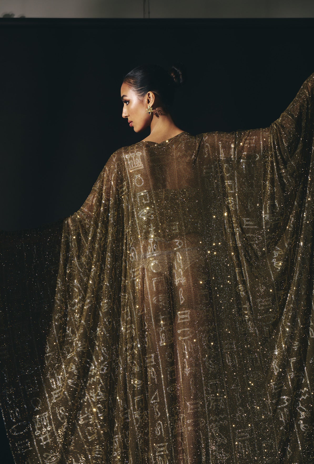 AMUNET