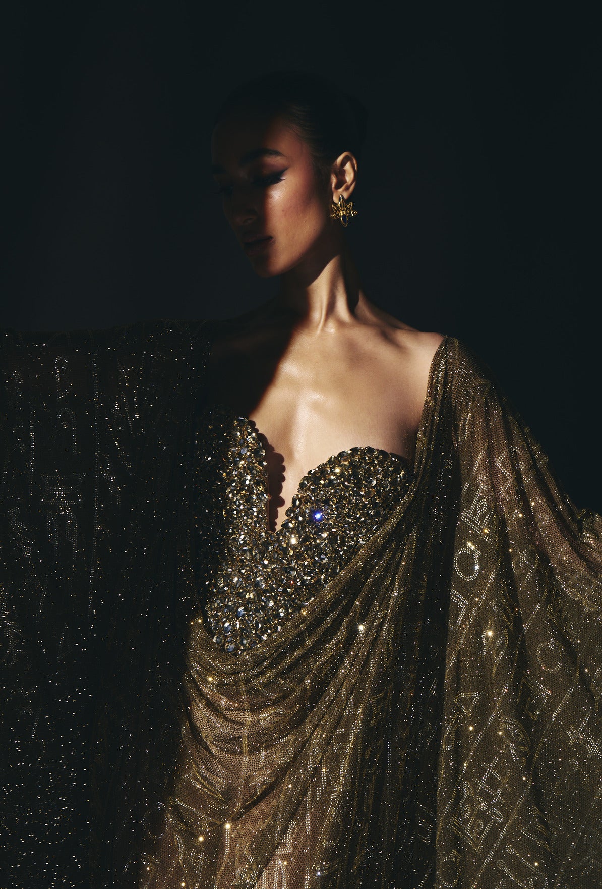 AMUNET
