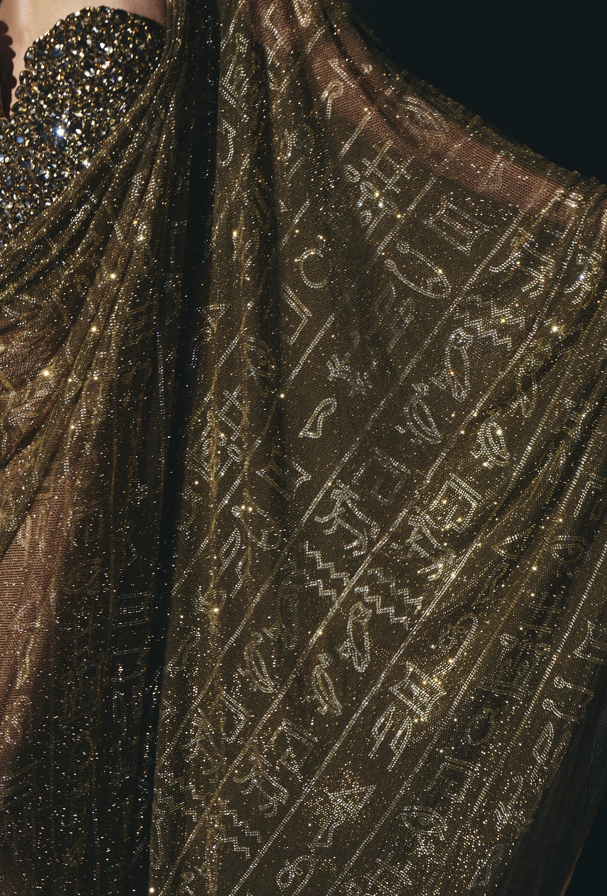 AMUNET